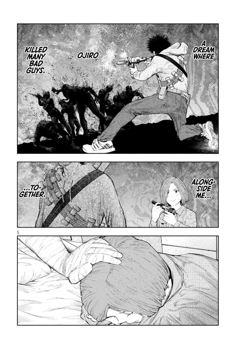 Amateur Vigilante Chapter 51 Page 5