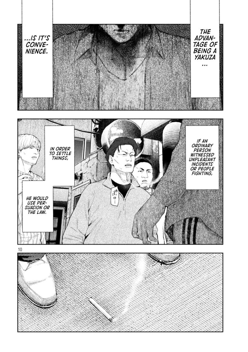 Amateur Vigilante Chapter 52 Page 10