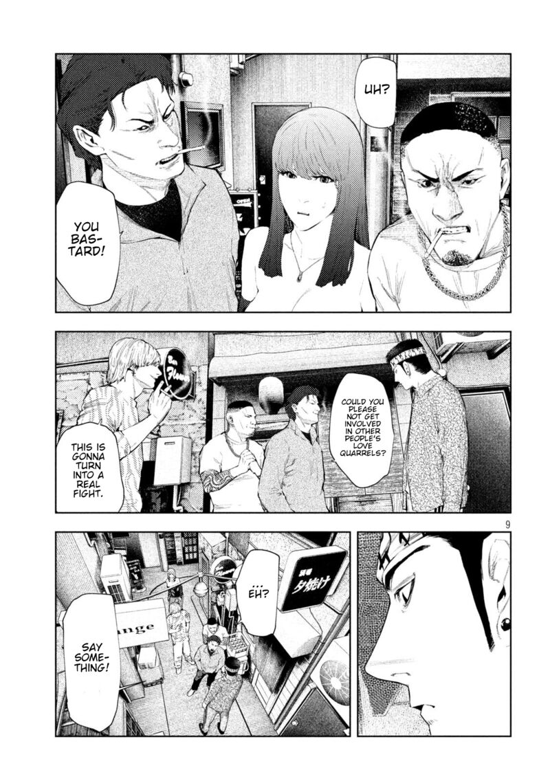 Amateur Vigilante Chapter 52 Page 9