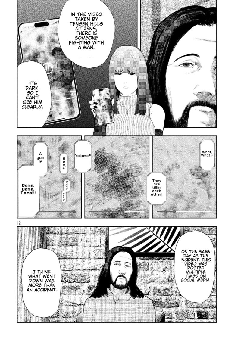 Amateur Vigilante Chapter 53 Page 12