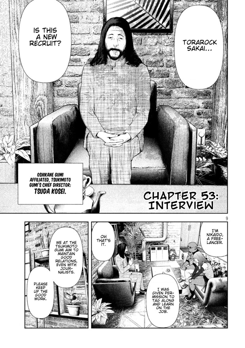 Amateur Vigilante Chapter 53 Page 9