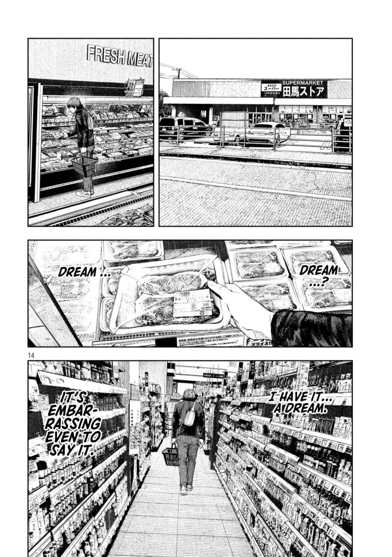 Amateur Vigilante Chapter 54 Page 14