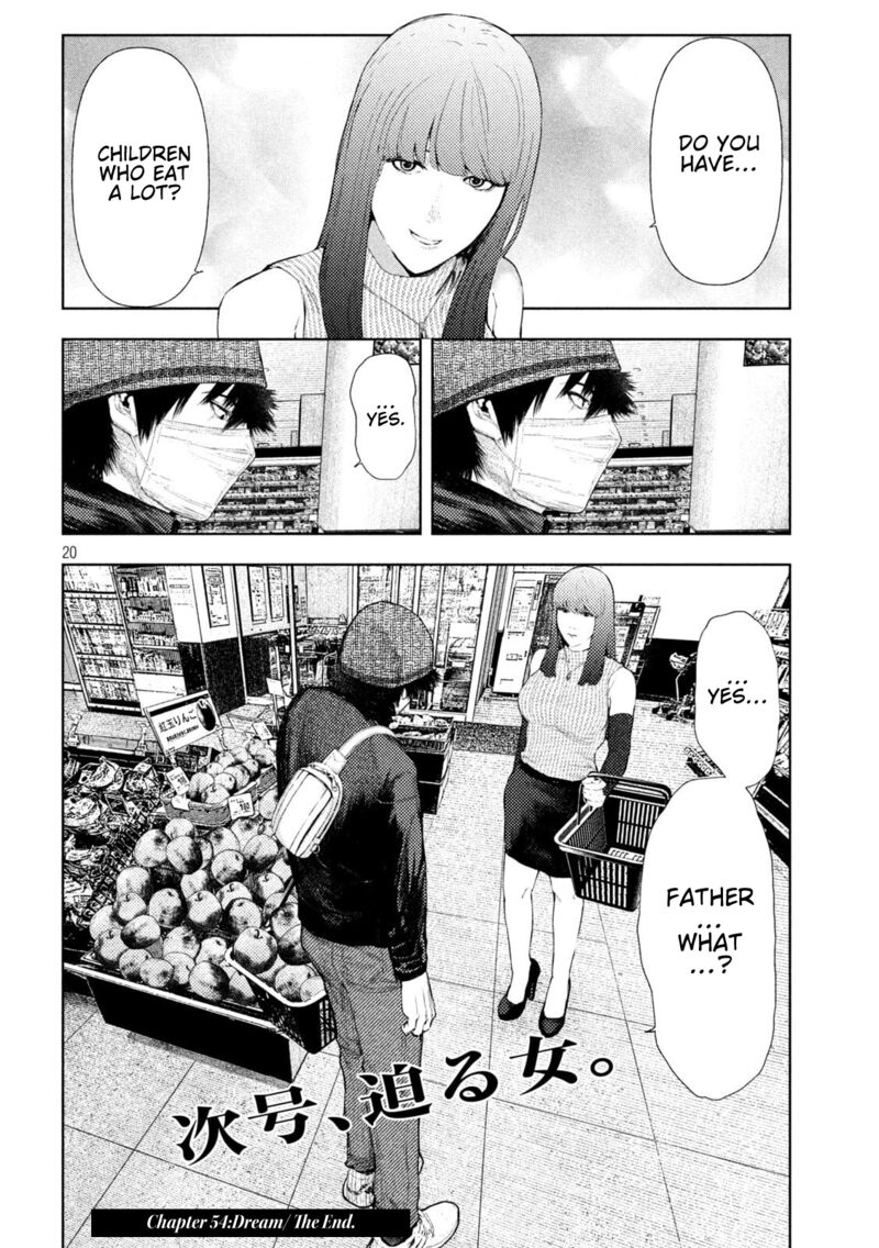 Amateur Vigilante Chapter 54 Page 20