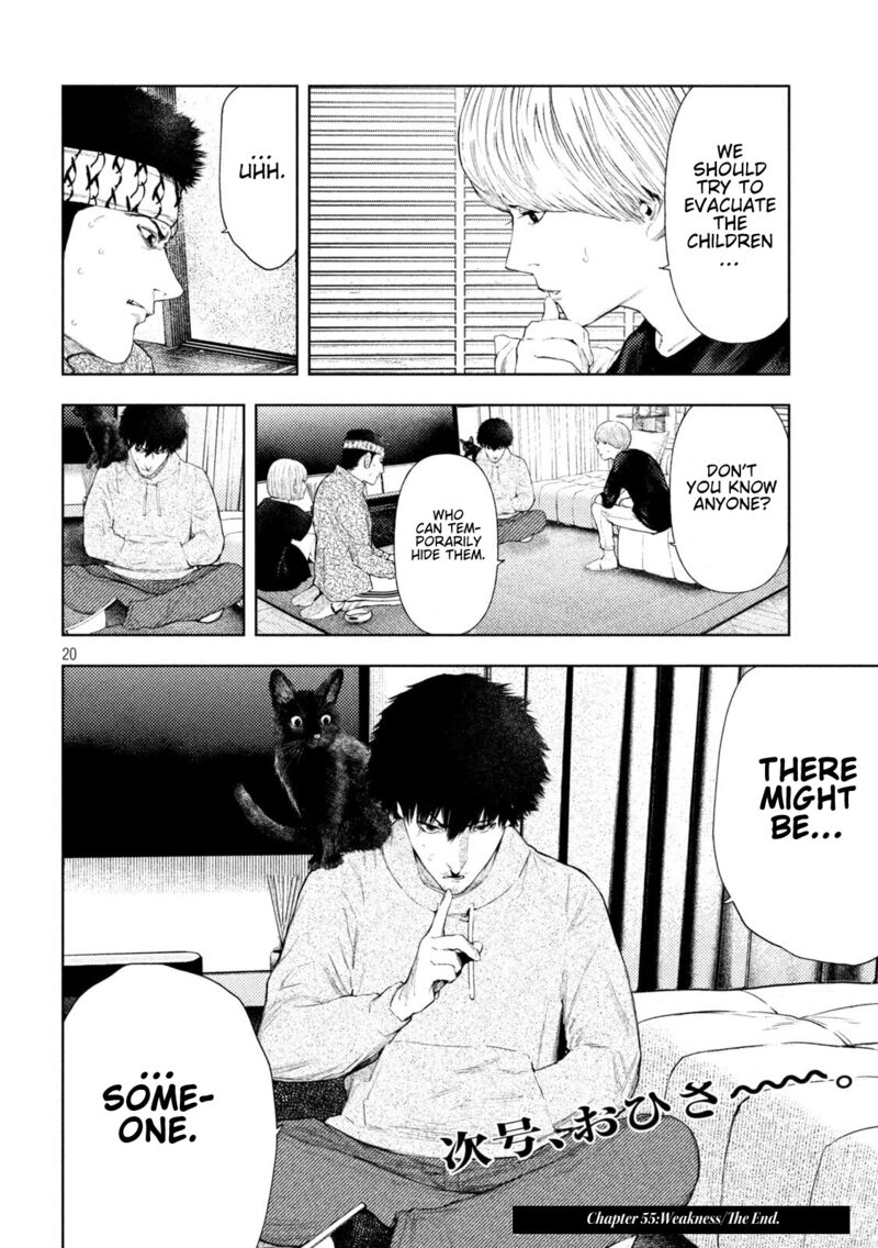 Amateur Vigilante Chapter 55 Page 20