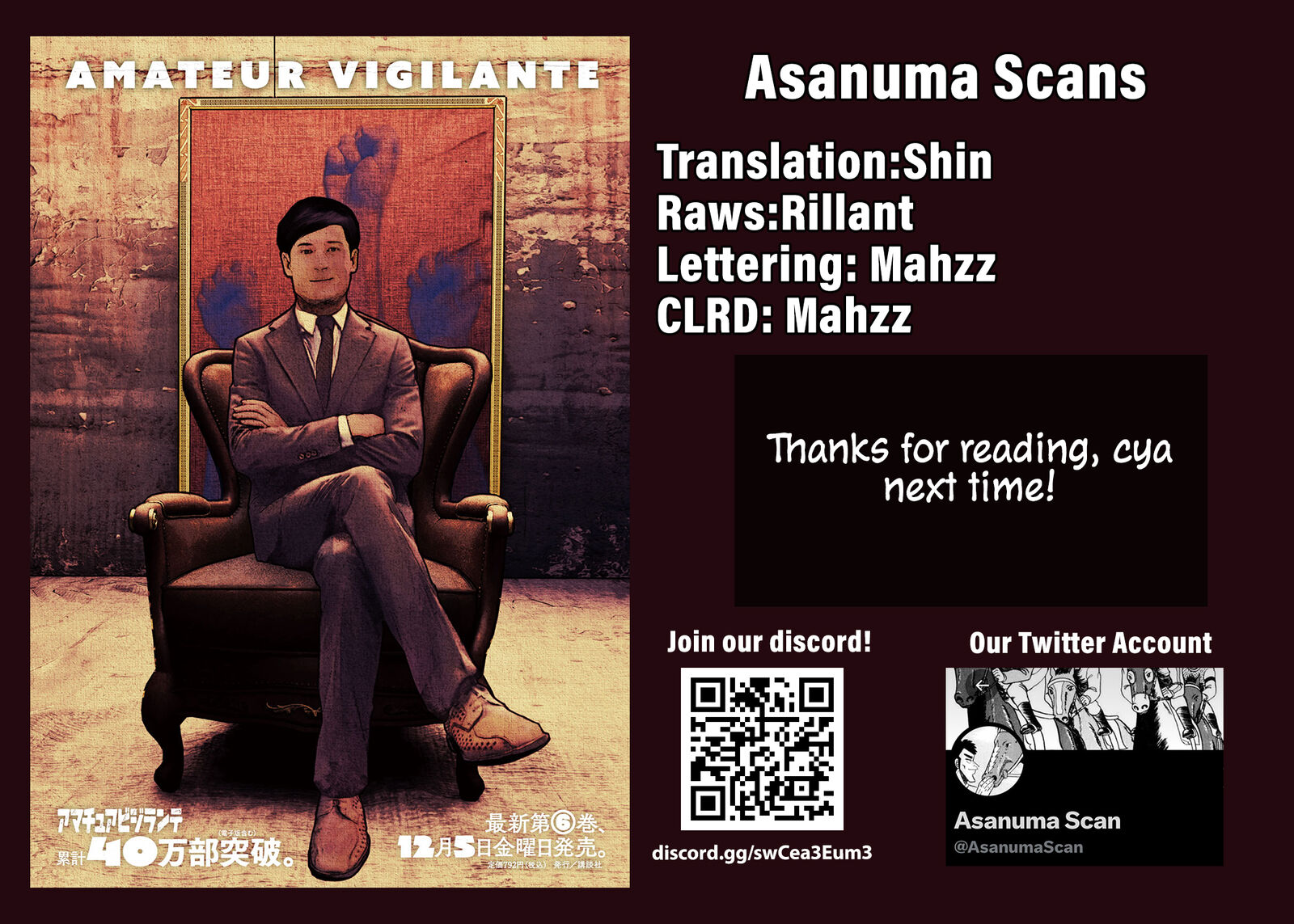 Amateur Vigilante Chapter 55 Page 21