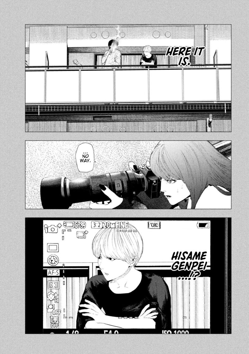 Amateur Vigilante Chapter 55 Page 7