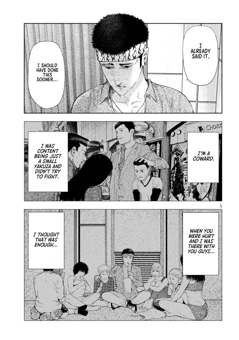 Amateur Vigilante Chapter 57 Page 5