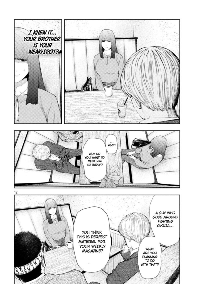 Amateur Vigilante Chapter 58 Page 12