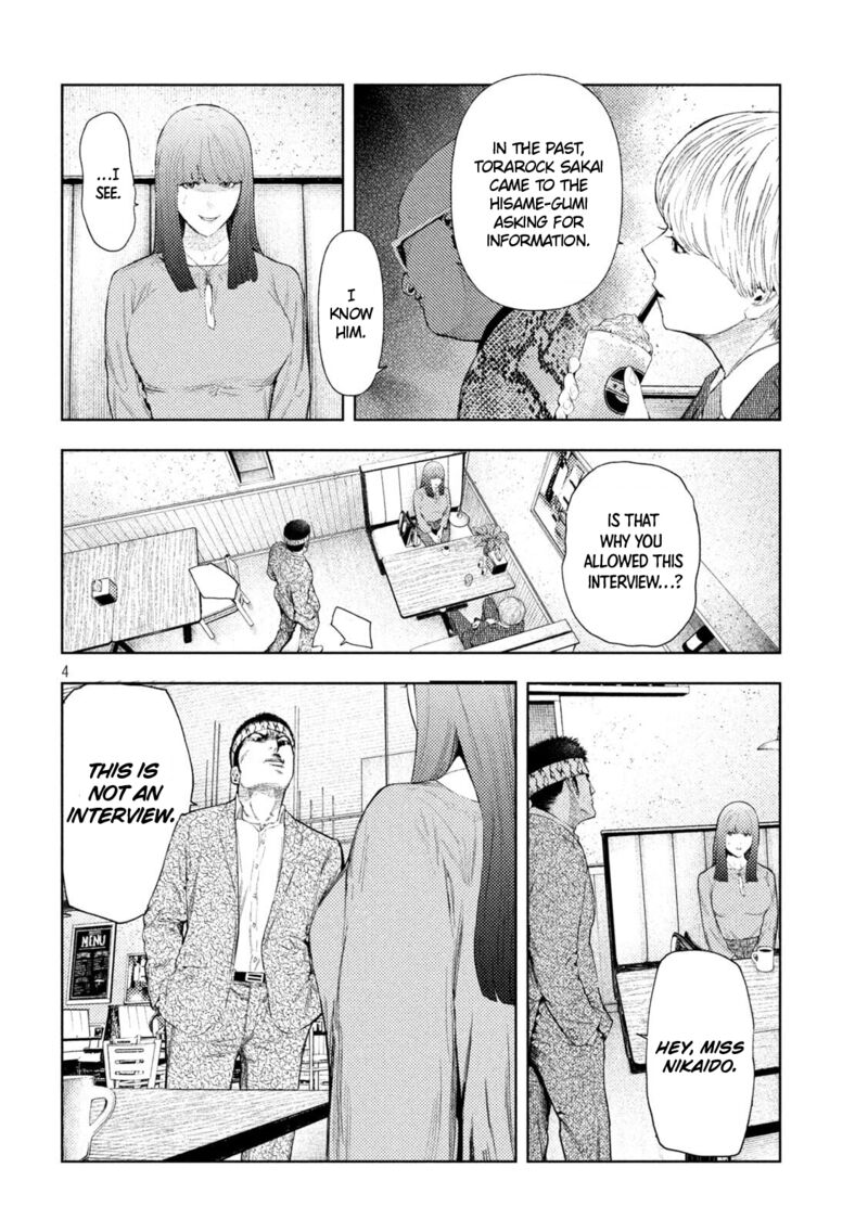 Amateur Vigilante Chapter 58 Page 4