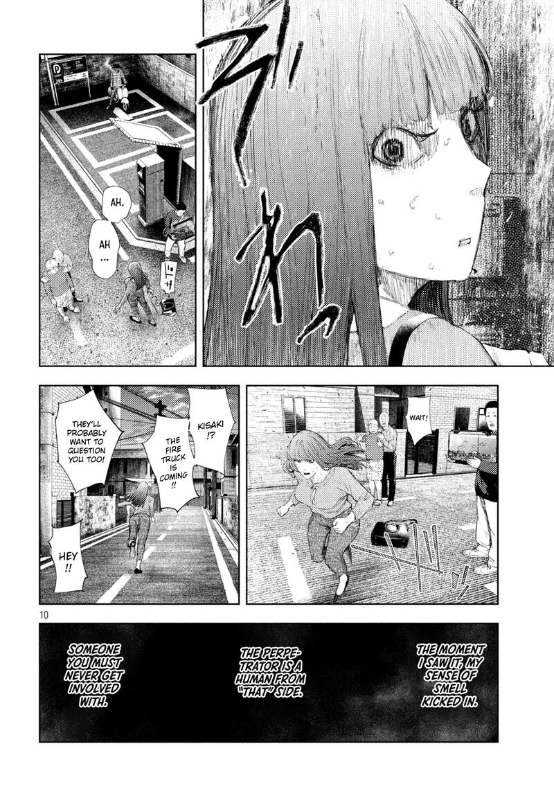 Amateur Vigilante Chapter 59 Page 10