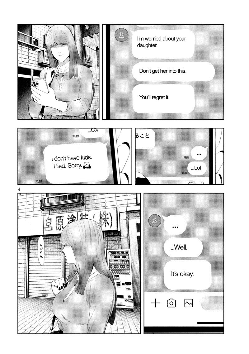 Amateur Vigilante Chapter 59 Page 4