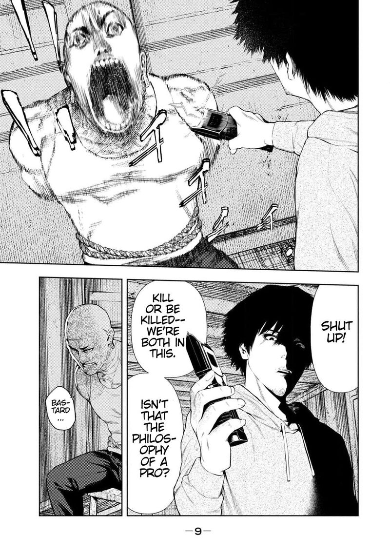 Amateur Vigilante Chapter 6 Page 11