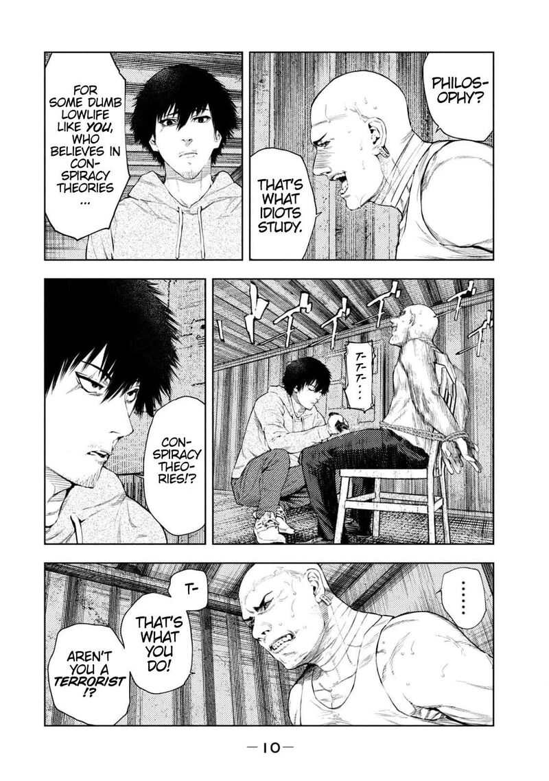 Amateur Vigilante Chapter 6 Page 12