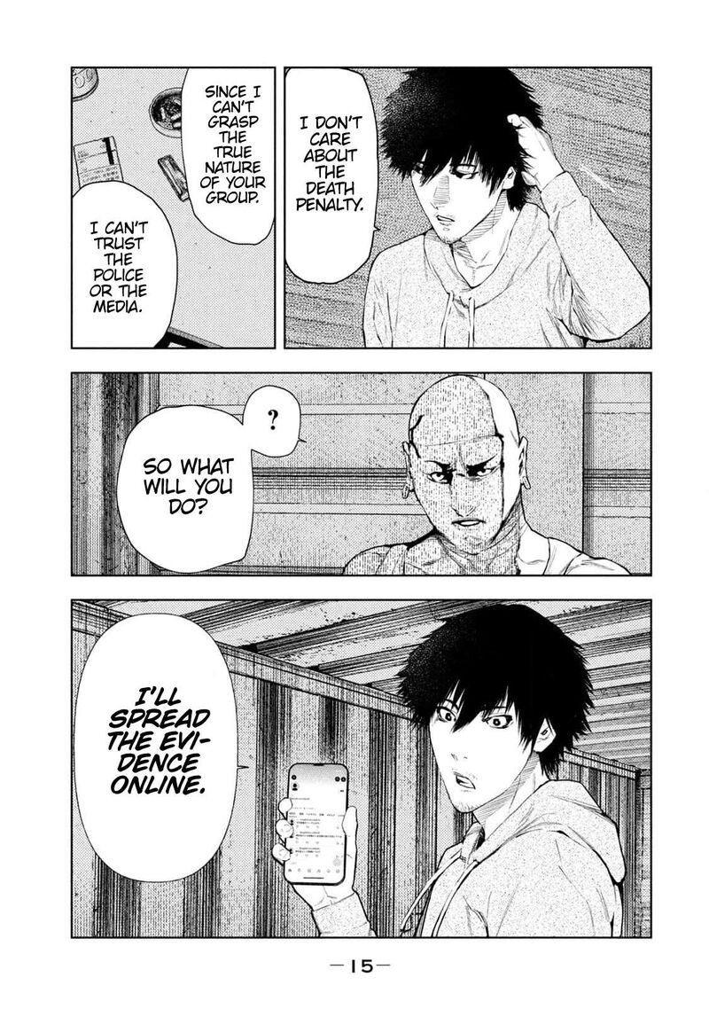 Amateur Vigilante Chapter 6 Page 17