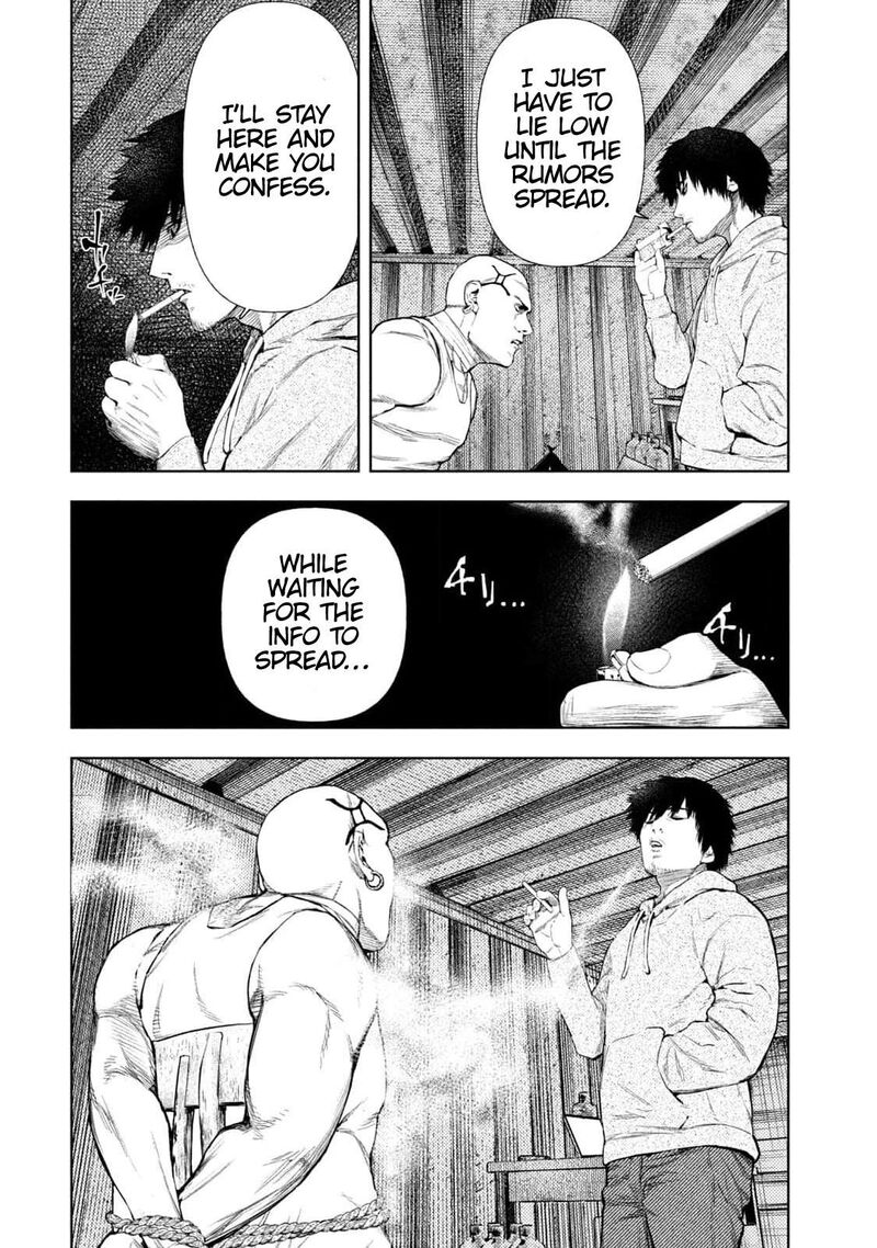 Amateur Vigilante Chapter 6 Page 20