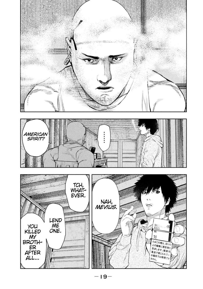 Amateur Vigilante Chapter 6 Page 21