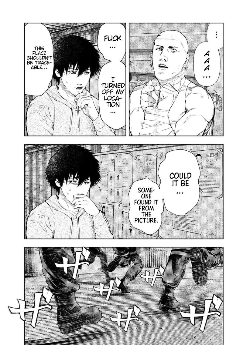 Amateur Vigilante Chapter 6 Page 23