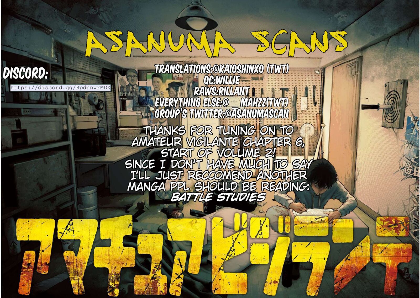 Amateur Vigilante Chapter 6 Page 25