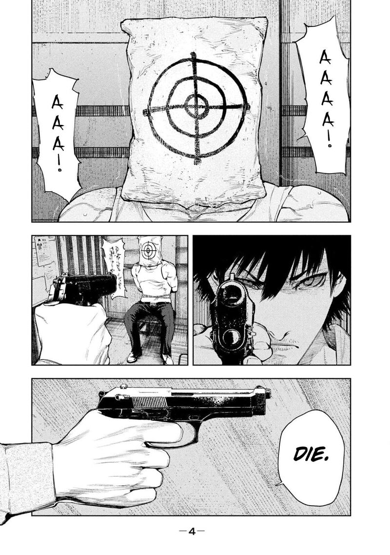 Amateur Vigilante Chapter 6 Page 6