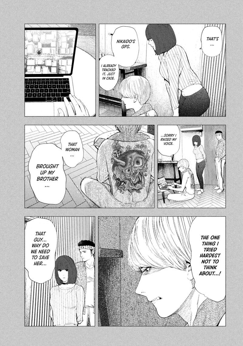 Amateur Vigilante Chapter 60 Page 12