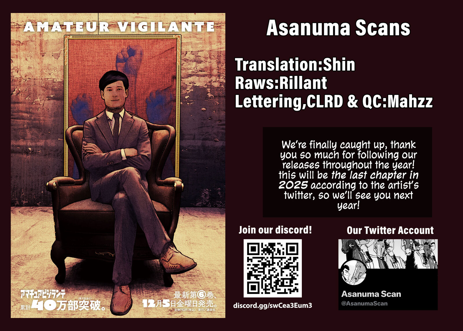 Amateur Vigilante Chapter 61 Page 21