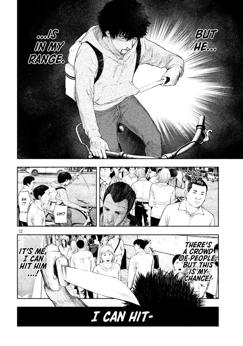 Amateur Vigilante Chapter 62 Page 12