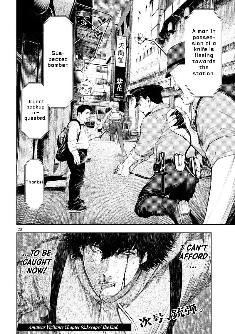 Amateur Vigilante Chapter 62 Page 20