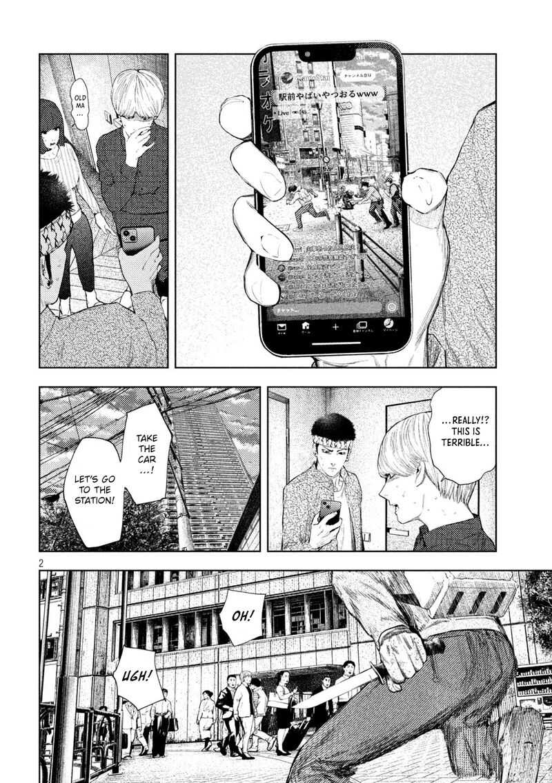 Amateur Vigilante Chapter 63 Page 2