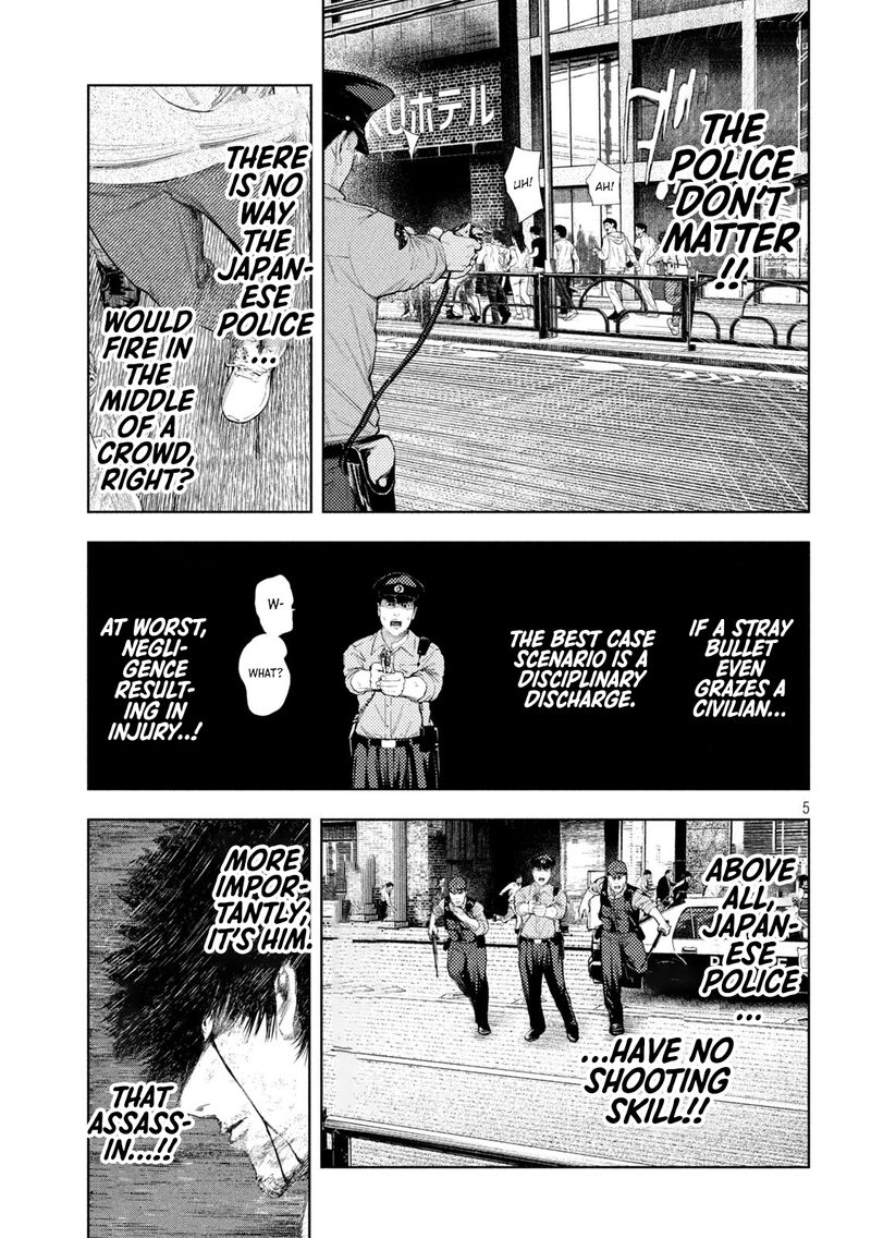 Amateur Vigilante Chapter 63 Page 5