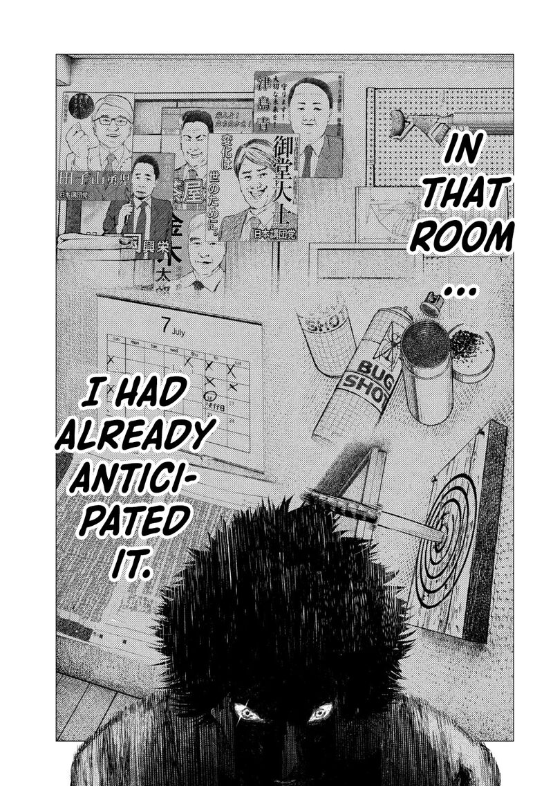 Amateur Vigilante Chapter 64 Page 17