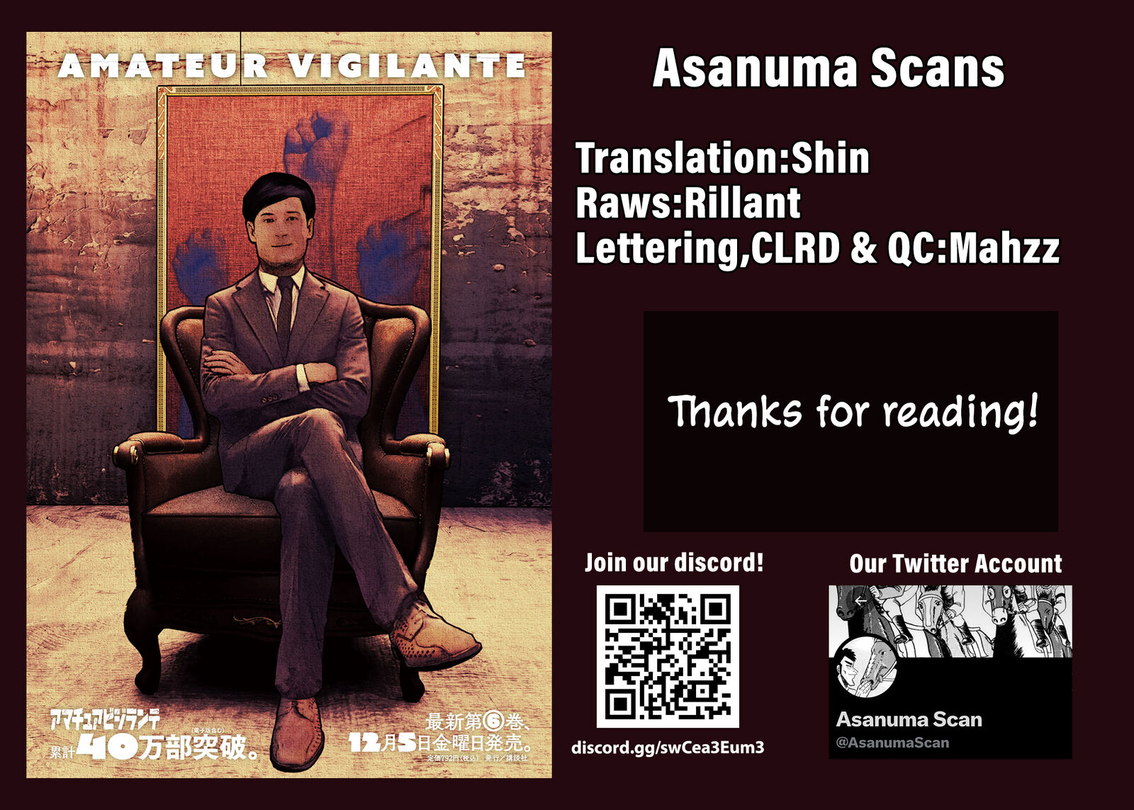 Amateur Vigilante Chapter 64 Page 22