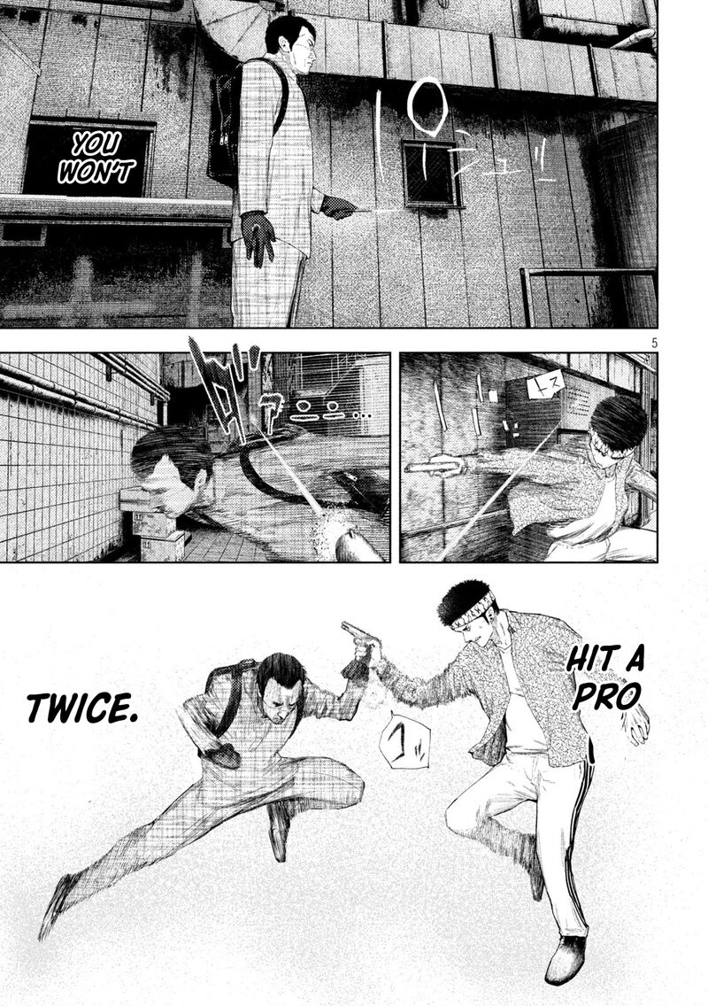 Amateur Vigilante Chapter 64 Page 5