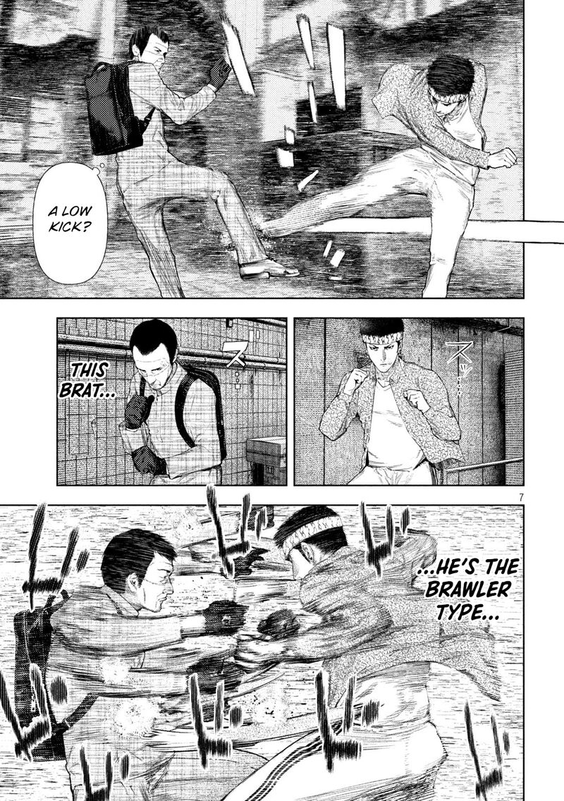 Amateur Vigilante Chapter 64 Page 7