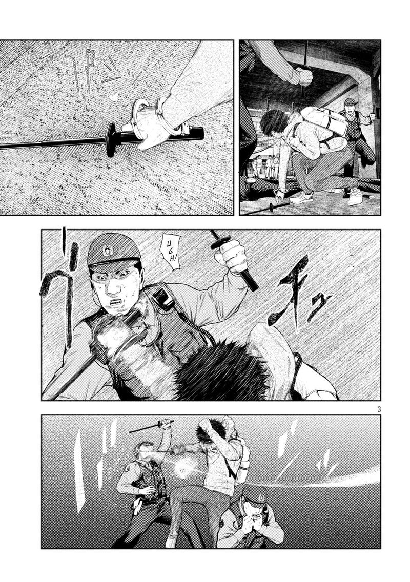 Amateur Vigilante Chapter 65 Page 3