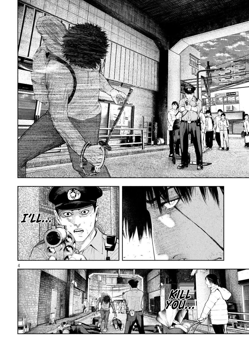 Amateur Vigilante Chapter 65 Page 4