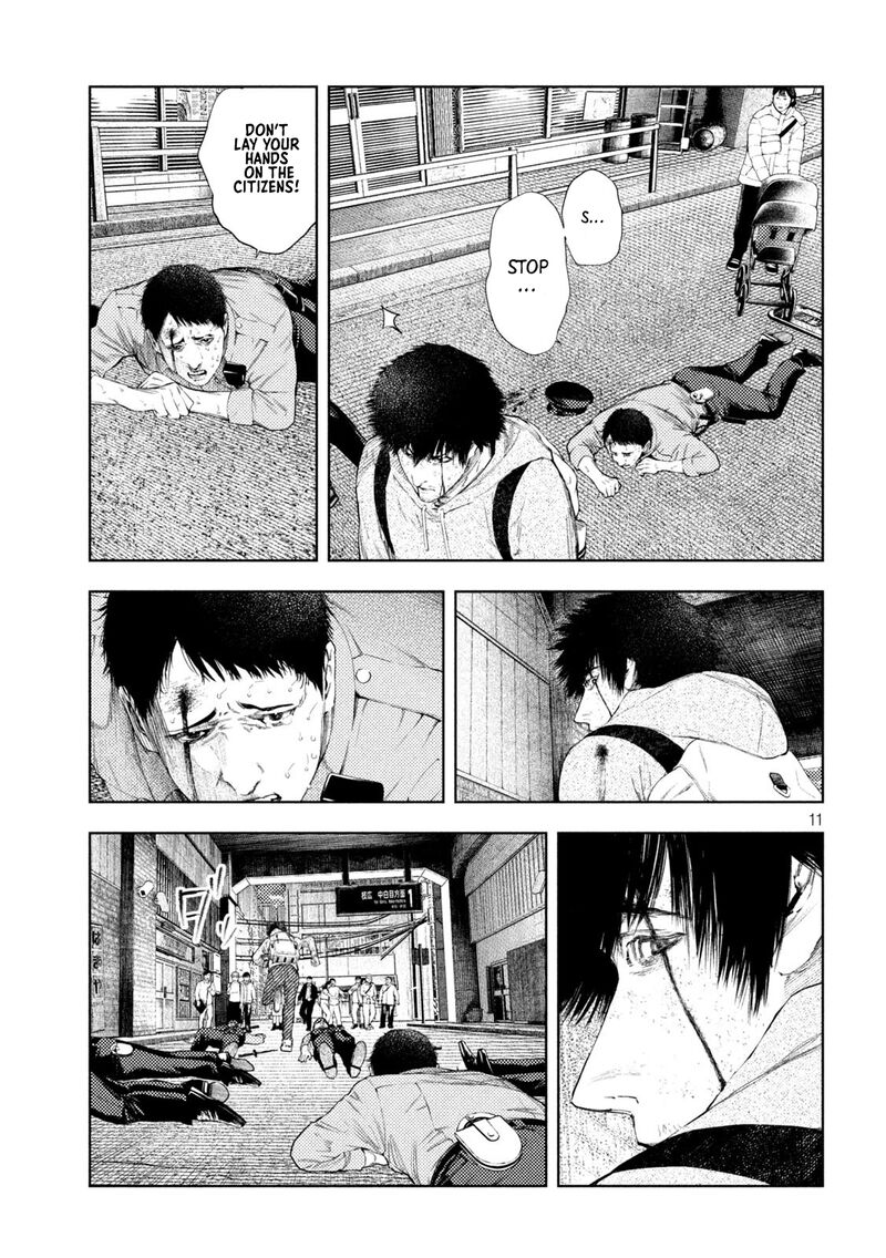 Amateur Vigilante Chapter 66 Page 11