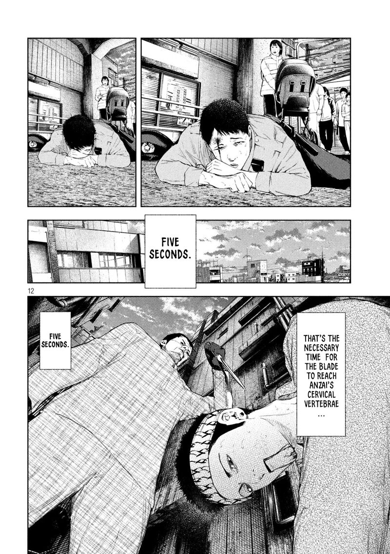 Amateur Vigilante Chapter 66 Page 12