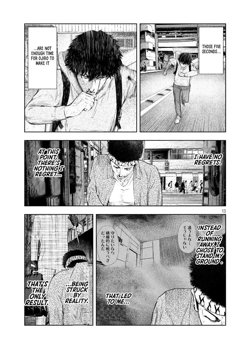 Amateur Vigilante Chapter 66 Page 13