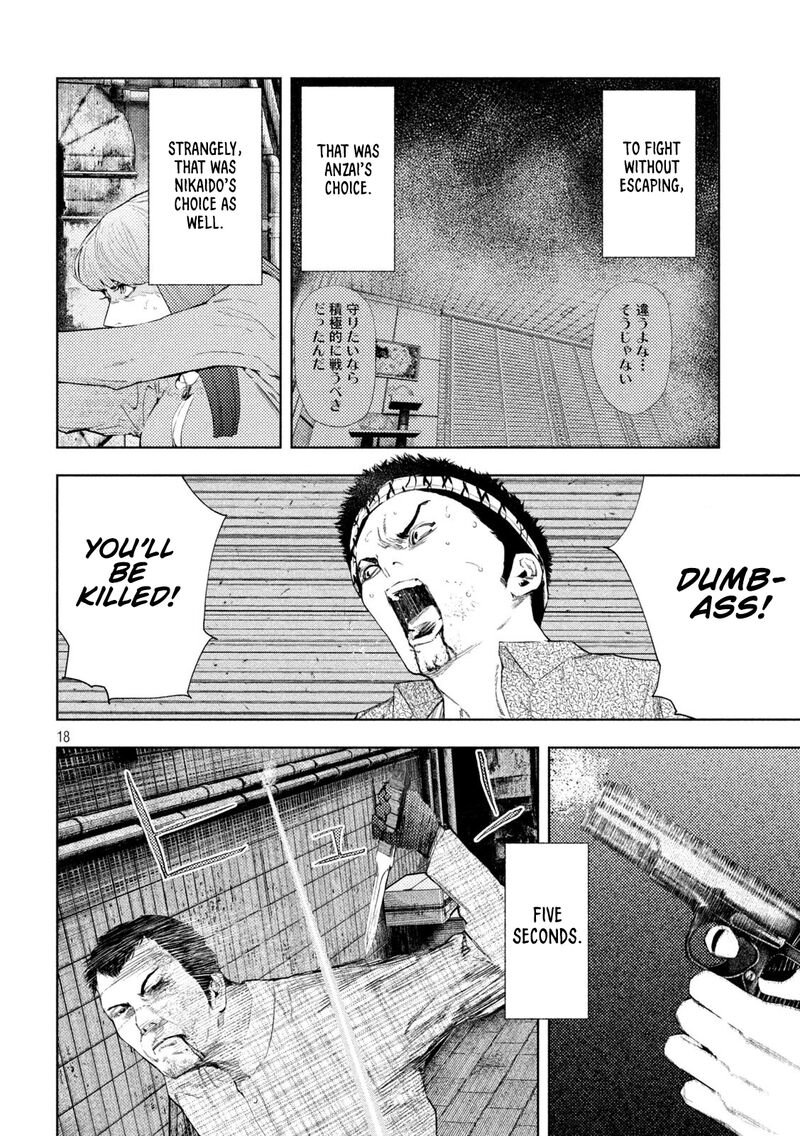 Amateur Vigilante Chapter 66 Page 18