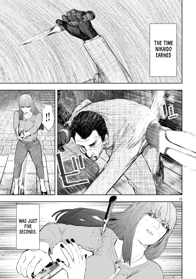 Amateur Vigilante Chapter 66 Page 19