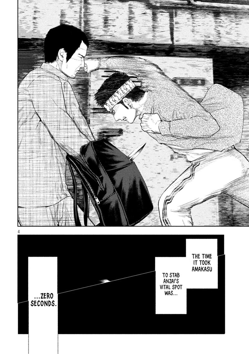 Amateur Vigilante Chapter 66 Page 4