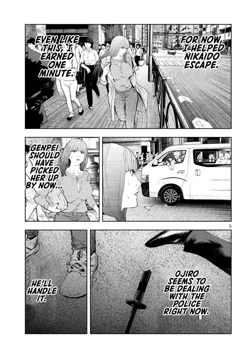 Amateur Vigilante Chapter 66 Page 9