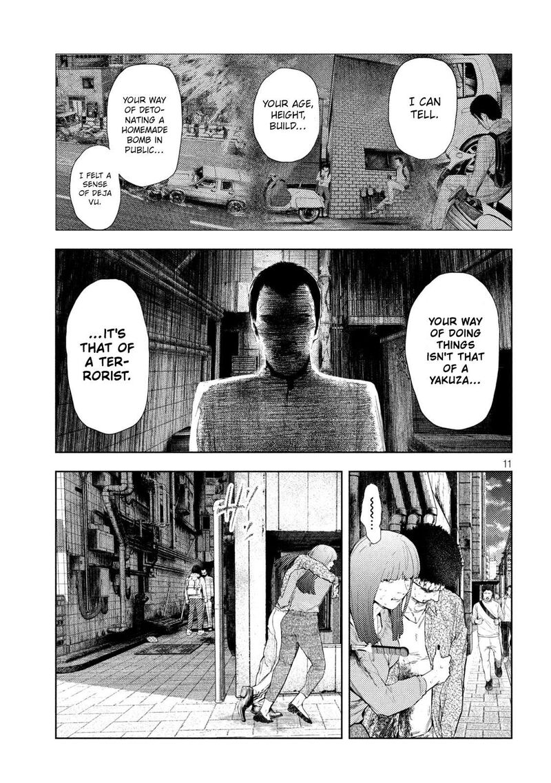 Amateur Vigilante Chapter 67 Page 11