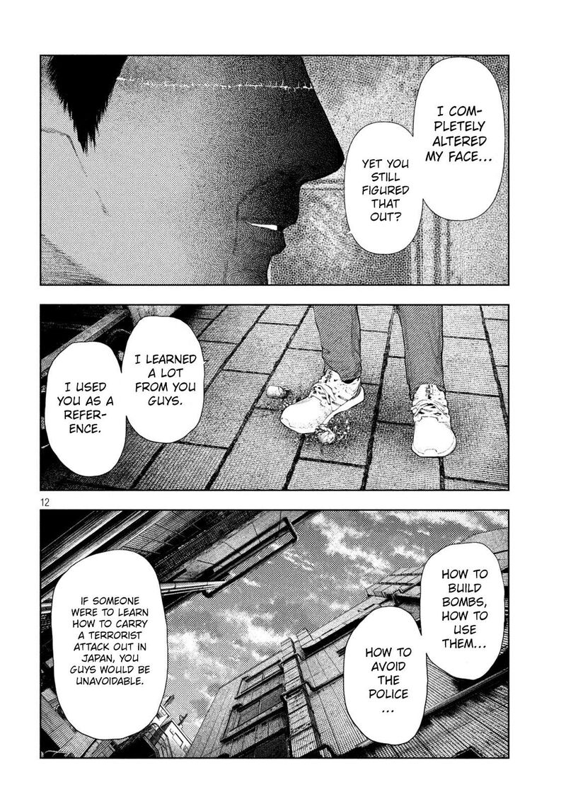 Amateur Vigilante Chapter 67 Page 12