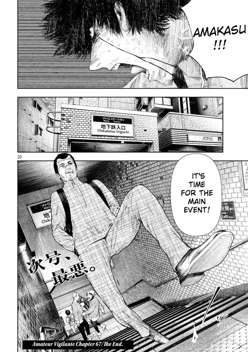 Amateur Vigilante Chapter 67 Page 20
