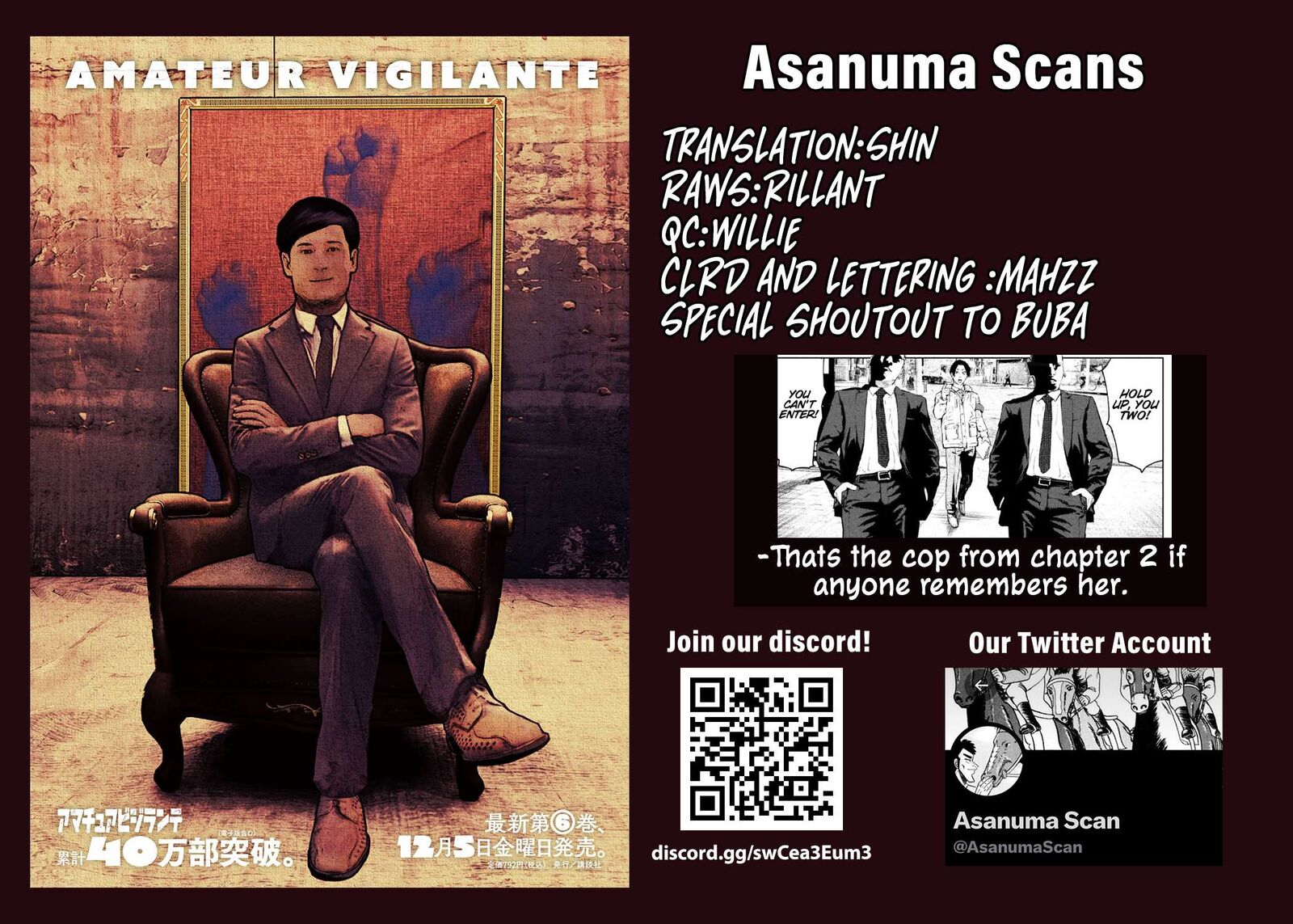 Amateur Vigilante Chapter 67 Page 22