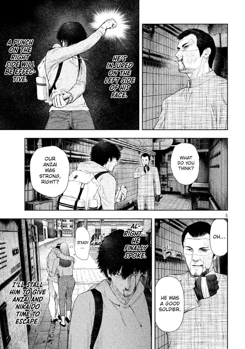 Amateur Vigilante Chapter 67 Page 5