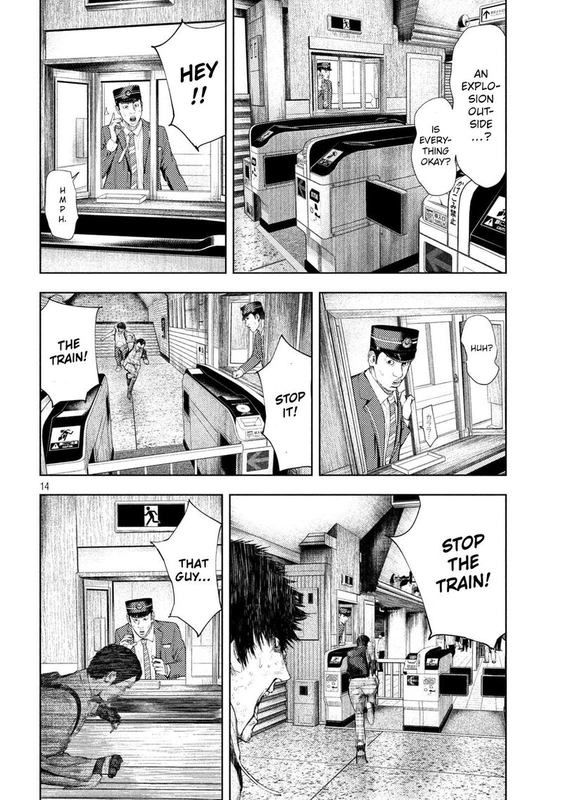 Amateur Vigilante Chapter 68 Page 14