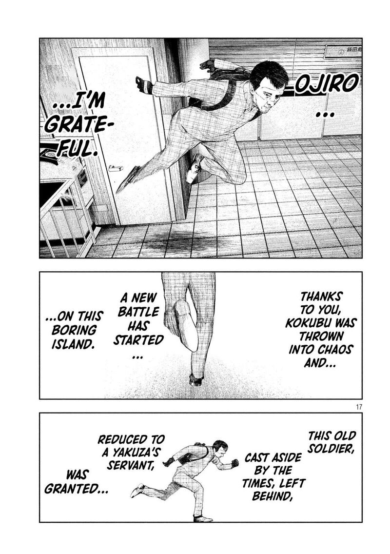 Amateur Vigilante Chapter 68 Page 17