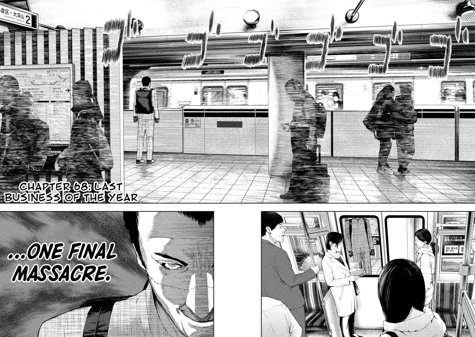 Amateur Vigilante Chapter 68 Page 18